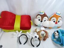 【まとめ売り 中古品】 ディズニー チップ＆デール他 クッション カチューシャ等グッズセット_画像1