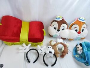 【まとめ売り 中古品】 ディズニー チップ＆デール他 クッション カチューシャ等グッズセット