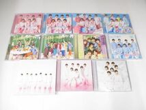 【中古品 同梱可】 なにわ男子 CD 初心LOVE 1st Love ハッピーサプライズ 未開封含む グッズセット_画像1