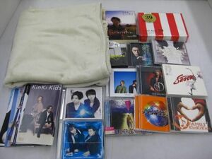 【中古品 同梱可】 KinKi Kids CD SHOCK 変わったかたちの石 他 ブランケット 会報 本 等 グッズセット