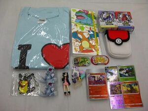 【同梱可】中古品 ホビー ポケモンキッズ パルデア地方編 ミライドン コライドン 遊戯王 Tシャツ(未開封) 青眼の白