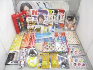 【まとめ売り 中古品】 関ジャニ∞ GR8EST in Taipei うちわ 6種6点 他 GR8EST BOY 折りたたみ傘 等 未開封含む グッ