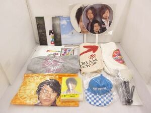 【中古品 同梱可】 Kis-My-Ft2 ショッピングバッグ ペンライト キャップ他 LIVE TOUR 2018 Yummy!! you&me 等 グッズ