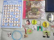 【同梱可】中古品 アイドル ハロー！プロジェクト ℃-ute 他 生写真101枚 ピンポス12枚 DVD 缶バッジ等グッズセット_画像4