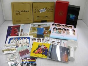 【中古品 同梱可】 King & Prince CD Lovin’ you/踊るように人生を。 シンデレラガール 他 会報 カレンダー2020-2021