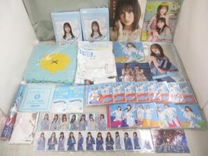 【同梱可】中古品 アイドル 日向坂46 ポカ 腹巻き のれんタペストリー ファブリックポスター等グッズセット