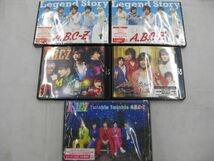 【中古品 同梱可】 A.B.C-Z Blu-ray ペンライト うちわ 等 未開封含む グッズセット_画像5