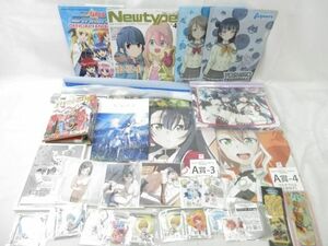 【同梱可】中古品 アニメ すとぷり 22/7 他 缶バッジ タペストリー 等 グッズセット