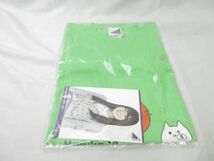 【同梱可】中古品 アイドル 乃木坂46 賀喜遥香 のみ 2019 生誕記念 Tシャツ マフラータオル 等 グッズセット_画像3