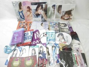 【同梱可】中古品 アイドル 乃木坂46 寺田蘭世 生田絵梨花 他 ブランケット マフラータオル 写真集 等 グッズセット