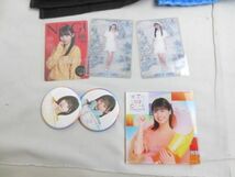 【同梱可】中古品 アイドル 乃木坂46 5期生のみ 一ノ瀬美空 冨里奈央 他 マフラータオル ペンライト クリアカード 等_画像2