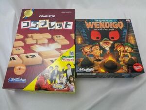 【同梱可】中古品 ホビー ウェンディゴのこわい話 コンプレット ボードゲーム 2点 グッズセット