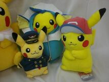 【同梱可】中古品 ホビー ポケモンセンター ポケセン ピカチュウ のみ ぬいぐるみ グッズセット_画像3