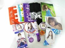 【同梱可】中古品 アイドル 乃木坂46 白石麻衣 写真集 マフラータオル チケットホルダー 缶バッジ ペンライト等グッ_画像2