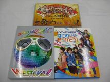 【中古品 同梱可】 WEST. LIVE TOUR 2018 WESTival 1stコンサート 一発めぇぇぇぇぇぇぇ! なにわともあれ、ほんまに_画像1