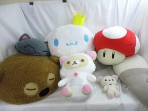 【まとめ売り 中古品】 ホビー ティム マリオ シナモンロール コリラックマ 他 ぬいぐるみ 7点グッズセット