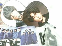 【同梱可】中古品 SixTONES 松村北斗 他 うちわ ペンライト カレンダー CD 等 グッズセット_画像2