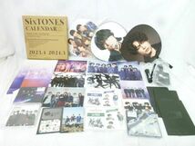 【同梱可】中古品 SixTONES 松村北斗 他 うちわ ペンライト カレンダー CD 等 グッズセット_画像1