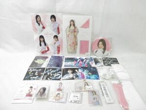 【同梱可】良品 アイドル 櫻坂46 齋藤冬優花 ビッグアクリルスタンド 絵馬 キーホルダー 缶バッジ 等 グッズセット