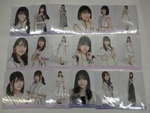 【同梱可】中古品 アイドル 乃木坂46 岩本蓮加 大園桃子 他 生写真 25コンプ 75枚 2020 March 等 グッズセット_画像5