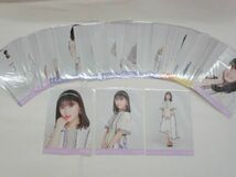 【同梱可】中古品 アイドル 乃木坂46 岩本蓮加 大園桃子 他 生写真 25コンプ 75枚 2020 March 等 グッズセット_画像1