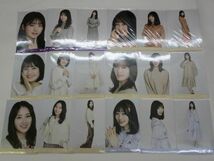 【同梱可】中古品 アイドル 乃木坂46 田村真佑 筒井あやめ 他 生写真 25コンプ 75枚 2020April-IV 等 グッズセット_画像2