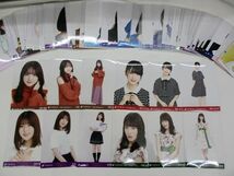 【同梱可】中古品 アイドル 乃木坂46 田村真佑 筒井あやめ 他 生写真 30コンプ 94枚 2020 February-V 等 グッズセッ_画像1