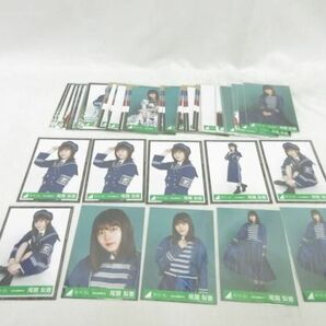 【同梱可】中古品 アイドル 欅坂46 尾関梨香 のみ 生写真 70枚 2020 SUMMER-02 等 グッズセットの画像1