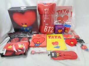 【同梱可】良品 韓流 防弾少年団 BTS BT21 TATA V テテ テヒョン プラッシュドール サンダル ブランケット 等 グッズ