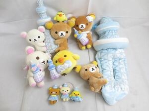 【同梱可】中古品 ホビー リラックマ コリラックマ キイロイトリ あつめてぬいぐるみ 東京スカイツリー ストラップ