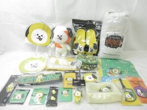 【同梱可】良品 韓流 防弾少年団 BTS BT21 CHIMMY チミー ジミン のみ ハロウィン ぬいぐるみ サンダル ポーチ 等 グ