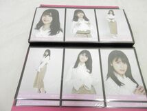 【同梱可】中古品 アイドル 乃木坂46 筒井あやめ 大園桃子 他 生写真 25コンプ 75枚 2020 June 等 グッズセット_画像9