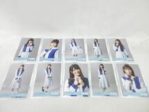 【同梱可】中古品 アイドル 日向坂46 齊藤京子 金村美玖 他 生写真 50枚 2022年 春 私服コーデ 等 グッズセット_画像2