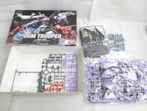 【同梱可】未組立 ホビー 機動戦士ガンダム プラモデル MSM-04 トリコロールペイント 等 グッズセット_画像3