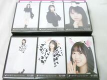 【同梱可】中古品 アイドル 乃木坂46 松村沙友理 大園桃子 他 生写真 25コンプ 75枚 2020 December-2 等 グッズセッ_画像8