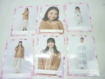 【同梱可】中古品 アイドル 櫻坂46 田村保乃 山崎天 他 生写真 50枚 Cool MV衣装 等 グッズセット_画像2