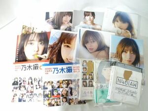 [ including in a package possible ] secondhand goods idol Nogizaka 46 west . 7 . mountain under beautiful month other photoalbum book@ goods set 