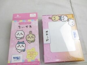 【同梱可】美品 ホビー ちいかわ ヴァイスシュバルツブラウ スタートデッキ ブースターパック 1BOX 2点 グッズセット