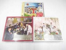 King & Prince CD DVD Mr.5 初回限定盤A B 通常盤 3点 グッズセット_画像1