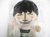 【中古品 同梱可】 Aぇ! Group 佐野晶哉 ちびぬい あけおめコンサート2021 関ジュがギューっと大集合_画像3