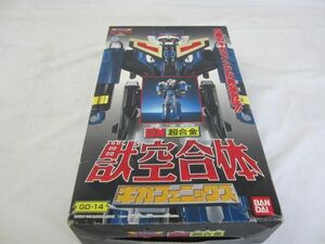 【同梱可】中古品 ホビー 星獣戦隊 ギンガマン その3 DX 超合金 獣空合体 ギガフェニックス