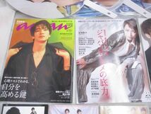 【良品 同梱可】 Snow Man CD KISSIN‘S MY LIPS Grandeur 他 雑誌 アクリルスタンド うちわ 等 グッズセット_画像5