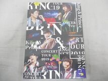 【未開封 同梱可】 King & Prince Blu-ray CONCERT TOUR 2019 初回限定盤_画像1