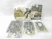 【同梱可】未組立 ホビー 30MM マルチクロス スピナティア エグサピークル アルト 等 グッズセット_画像6