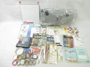 [ including in a package possible ] secondhand goods miscellaneous goods masking tape square fancy cardboard card holder etc. goods set 