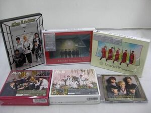 【中古品 同梱可】 King & Prince CD DVD Made in Mr.5 1stアルバム King & Prince 6点 グッズセット