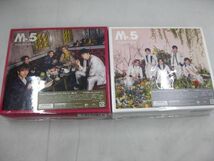 【中古品 同梱可】 King & Prince CD DVD Made in Mr.5 1stアルバム King & Prince 6点 グッズセット_画像2