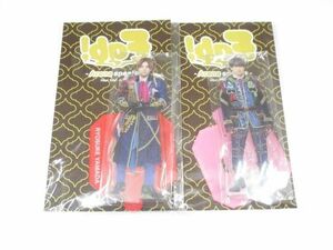 【中古品 同梱可】 Hey!Say!JUMP アクリルスタンド Fab! Arena speaks. 裏Fab! 2点 山田/知念 グッズセット