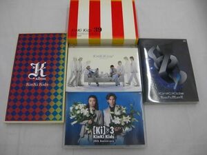 【中古品 同梱可】 KinKi Kids DVD 10th Anniversary Best 39 very much 初回限定盤 3CD+DVD+スペシャルブックレット