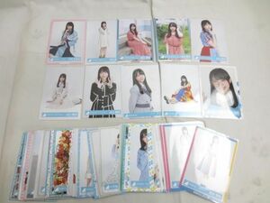 【同梱可】中古品 アイドル 日向坂46 上村ひなの 山口陽世 他 生写真 50枚 紅白衣装 等 グッズセット